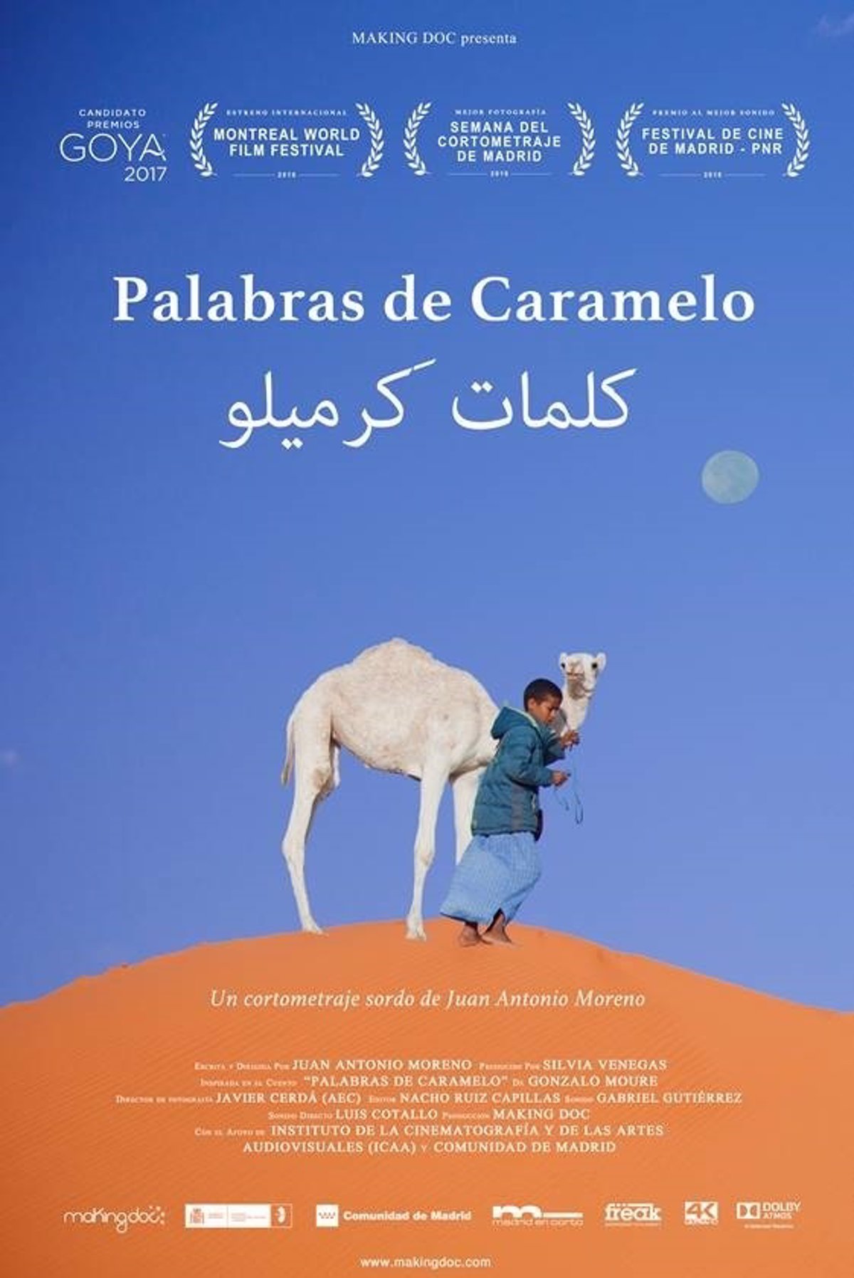 Cartel de la pelicula Palabras de caramelo