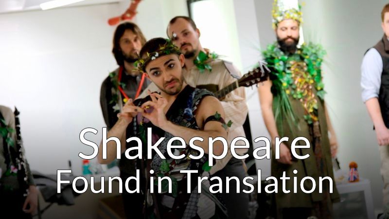 Cartel de la pelicula Shakespeare: Found in Translation