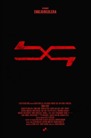 Cartel de la pelicula Sign Gene
