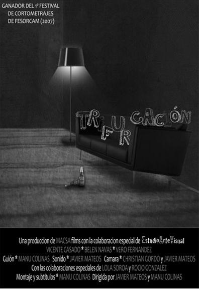 Cartel de la pelicula Trifurcación