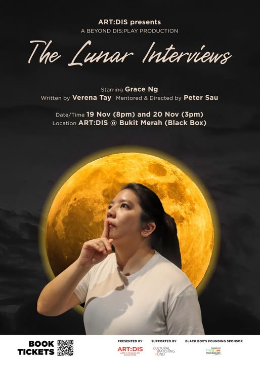 Cartel de la pelicula The Lunar Interviews